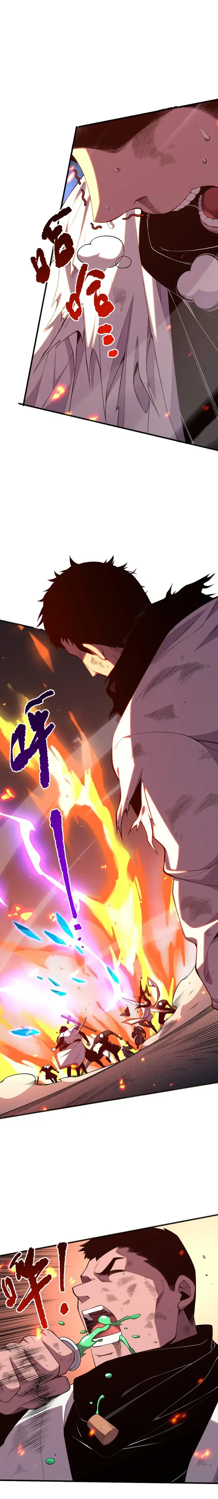 Catastrophic Necromancer Chapter 54 image 14_optimized
